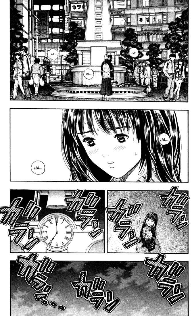Page 17 Chapter 27 Is