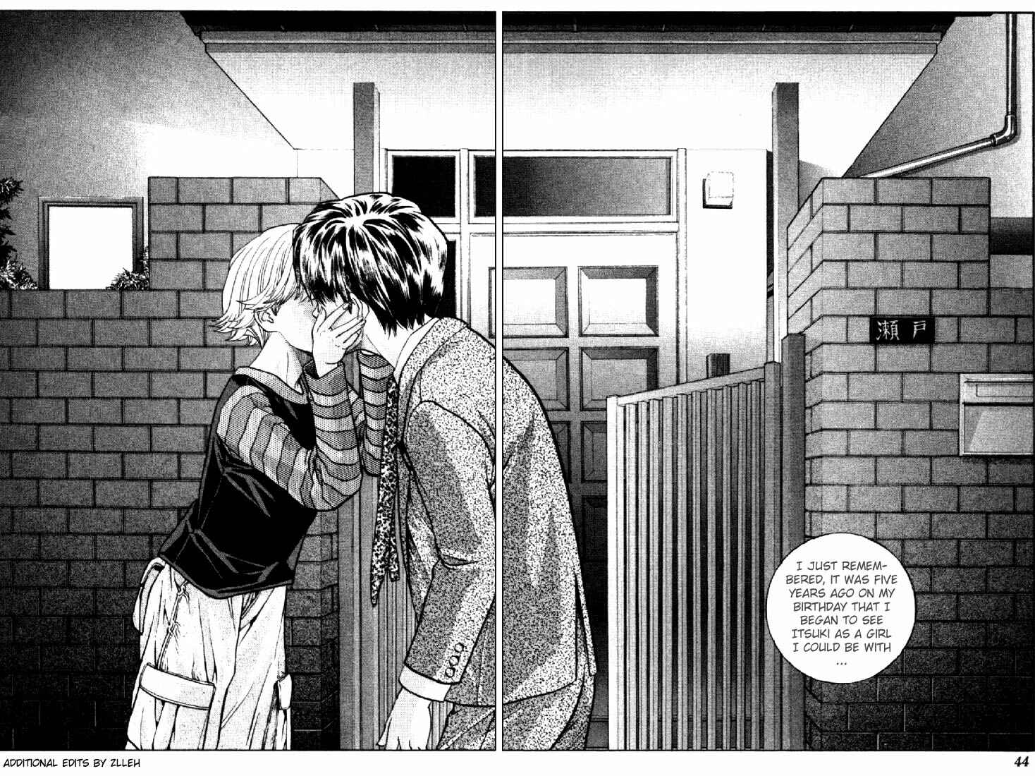 Page 21 Chapter 27 Is