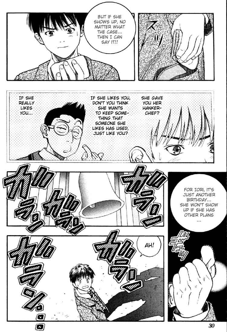 Page 7 Chapter 27 Is