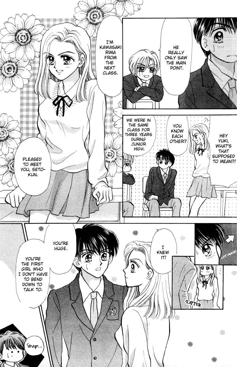 Page 14 Chapter 31 Baby Love