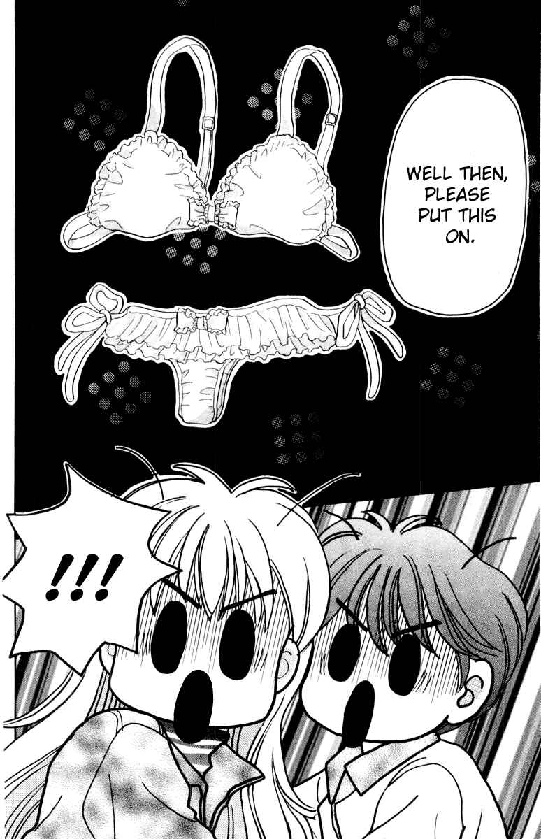 Page 21 Chapter 31 Baby Love