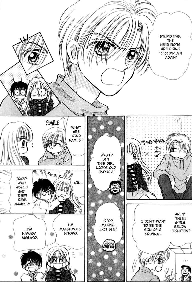 Page 24 Chapter 31 Baby Love