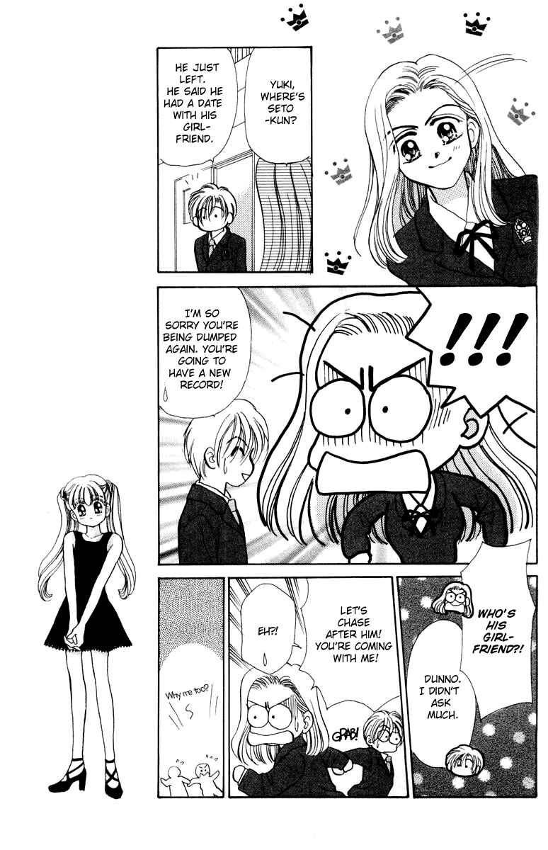 Page 32 Chapter 31 Baby Love