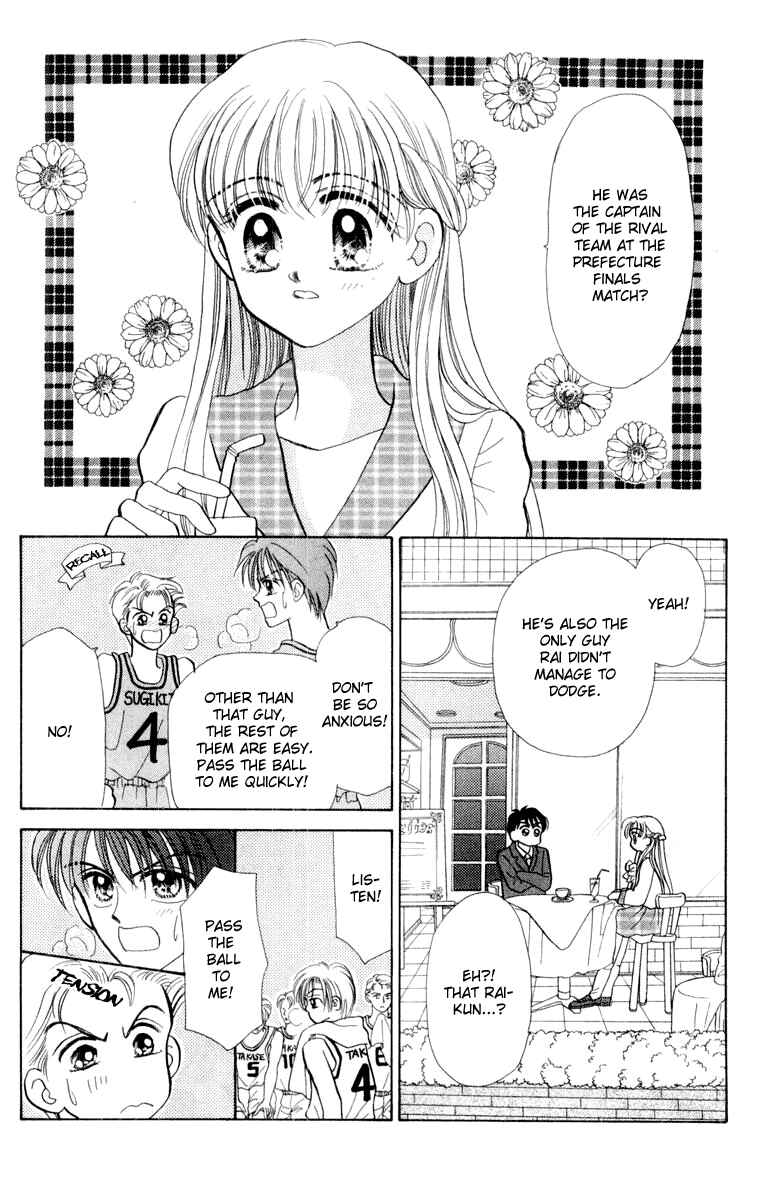 Page 33 Chapter 31 Baby Love