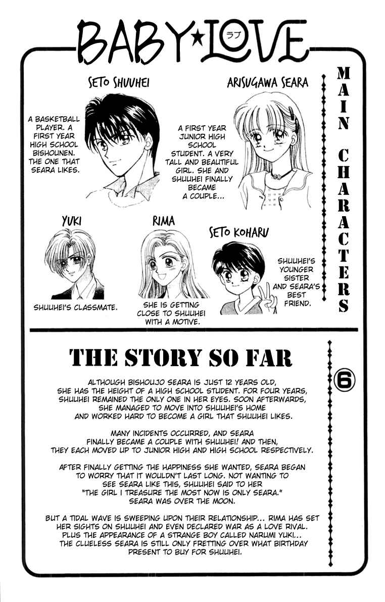 Page 6 Chapter 31 Baby Love
