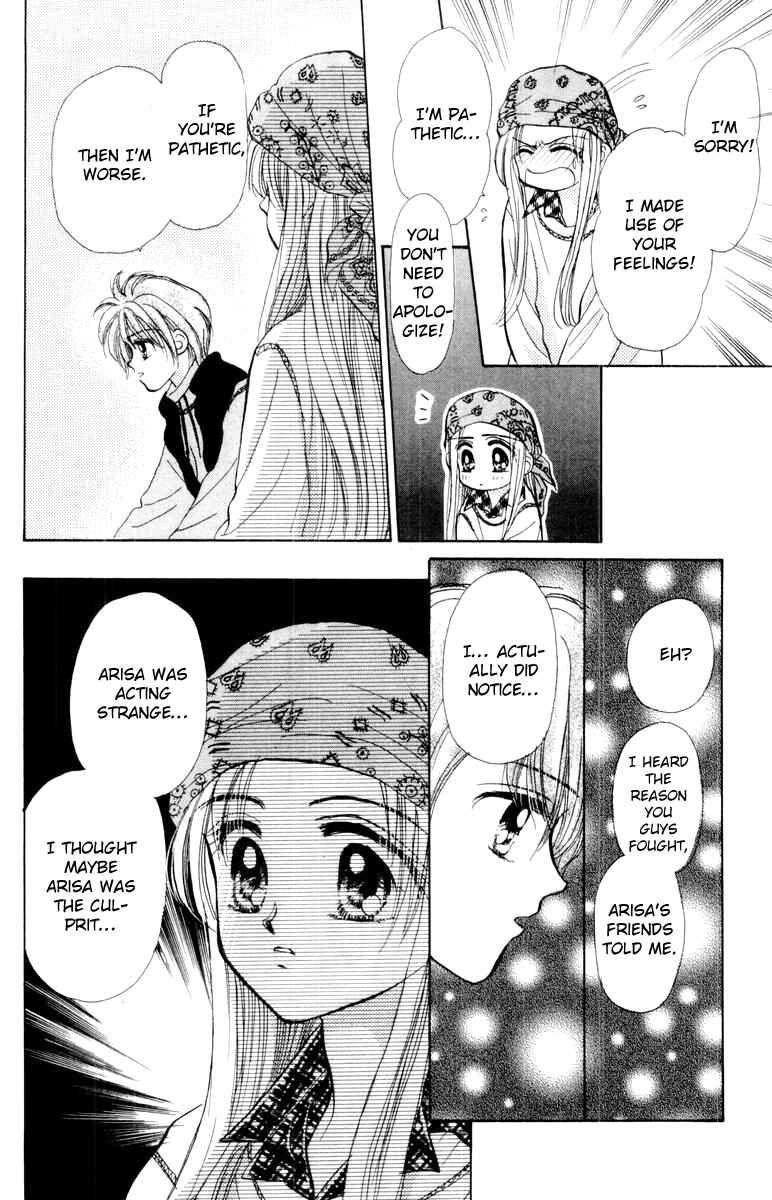Page 21 Chapter 26 Baby Love