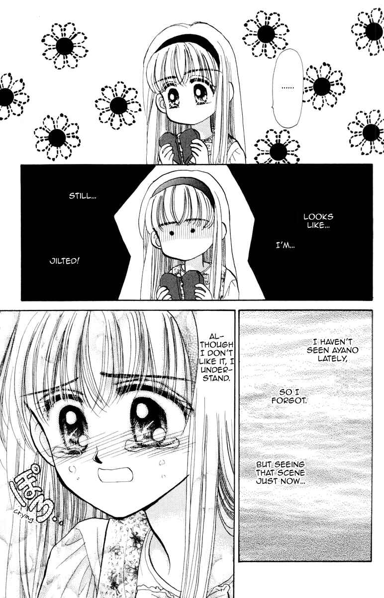 Page 34 Chapter 26 Baby Love