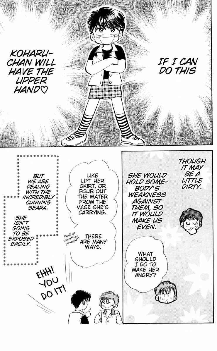 Page 19 Chapter 3 Baby Love