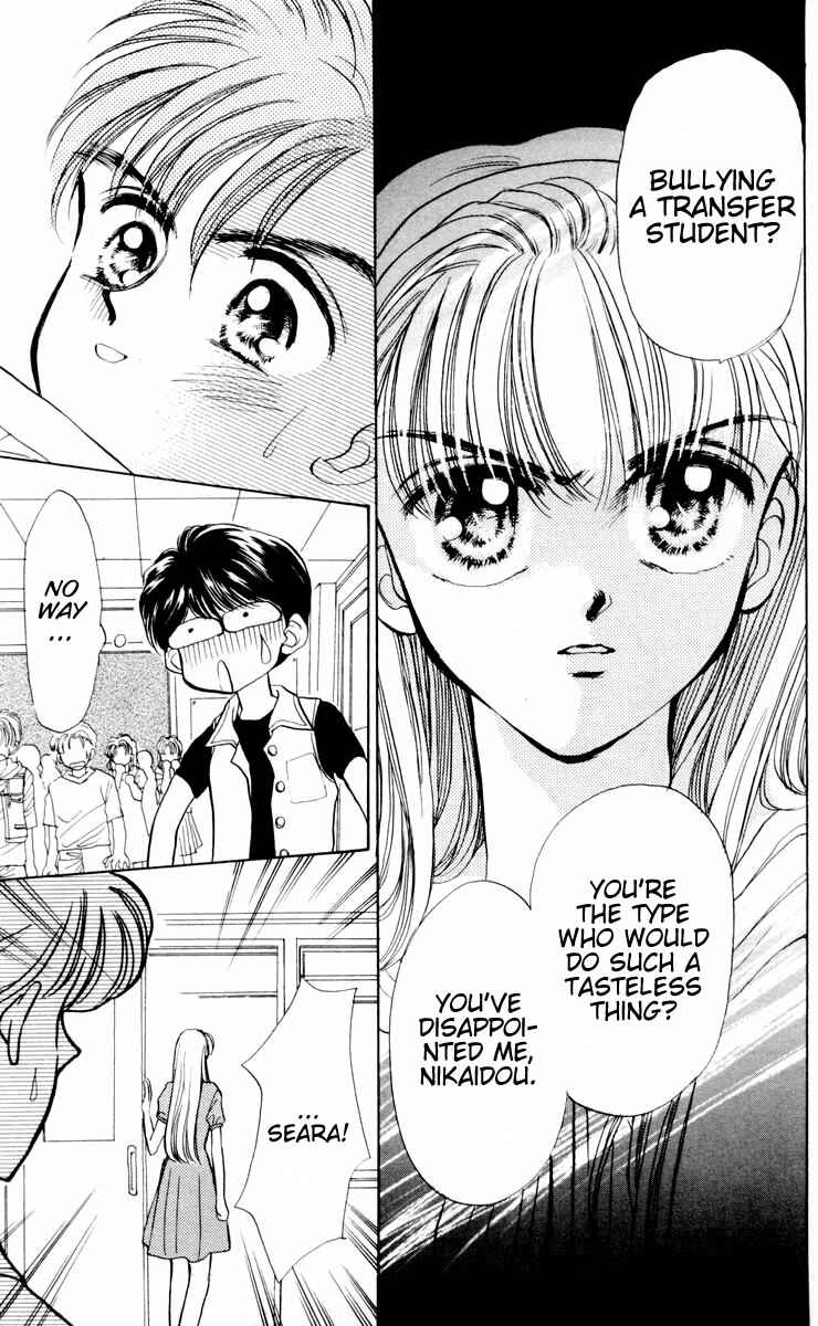 Page 21 Chapter 3 Baby Love