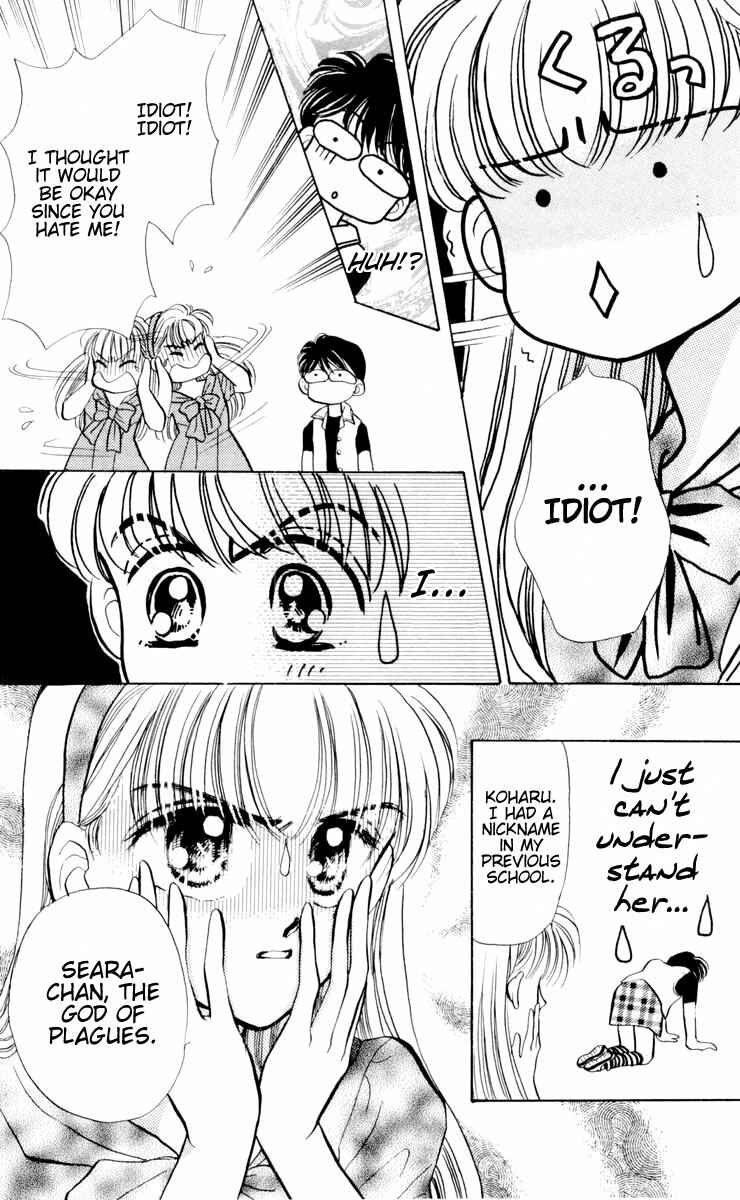 Page 24 Chapter 3 Baby Love