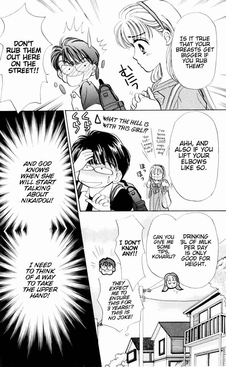 Page 8 Chapter 3 Baby Love