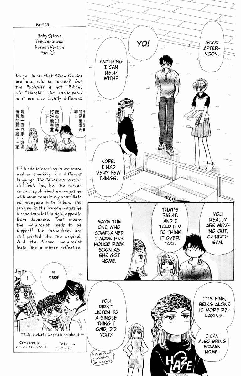 Page 10 Chapter 44 Baby Love