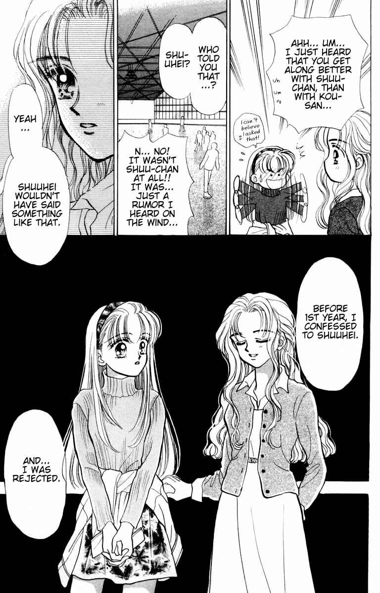 Page 13 Chapter 7 Baby Love