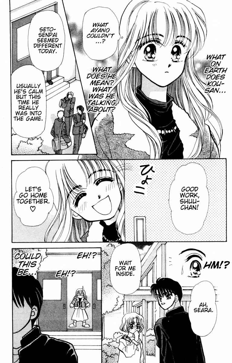 Page 21 Chapter 9 Baby Love