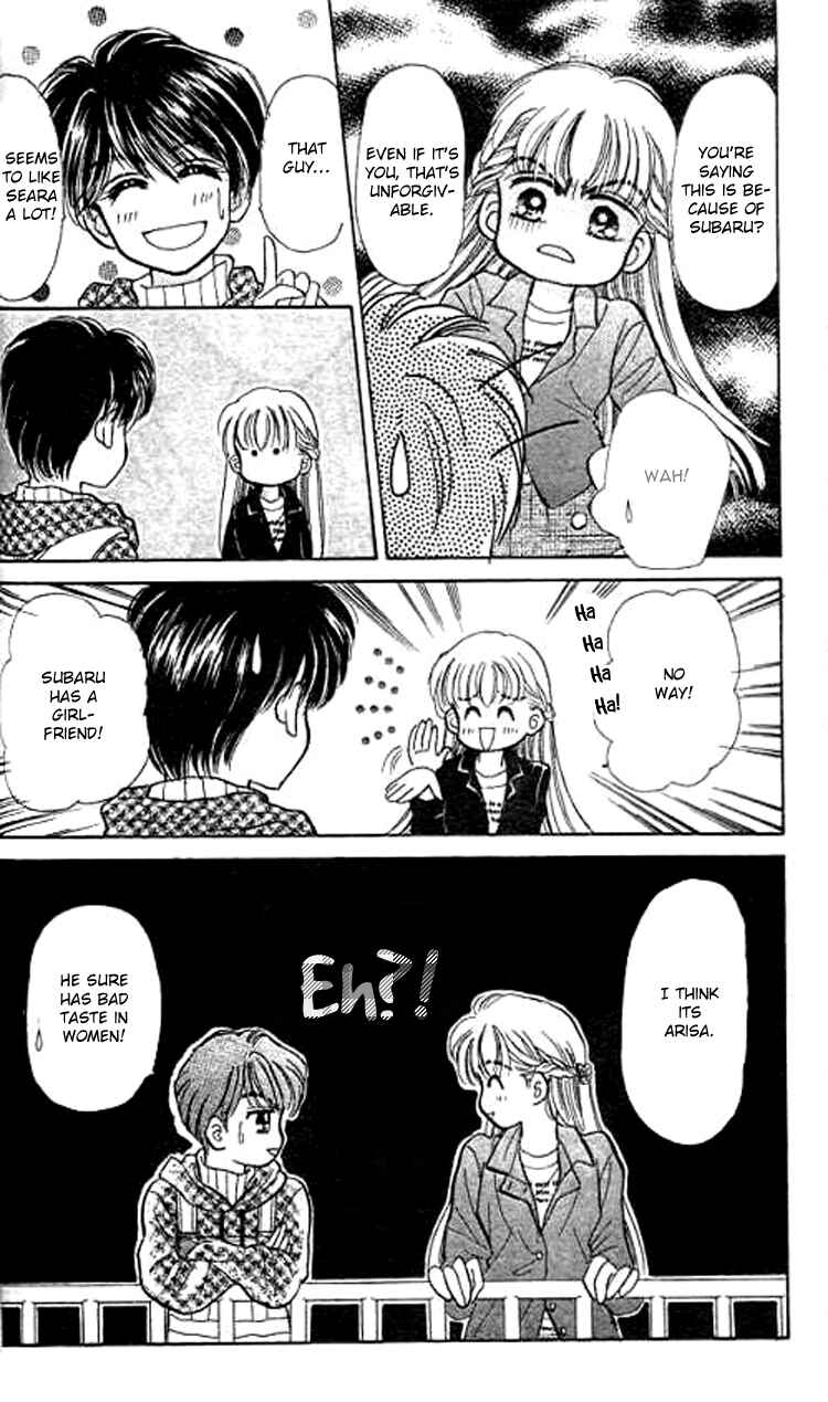 Page 22 Chapter 22 Baby Love