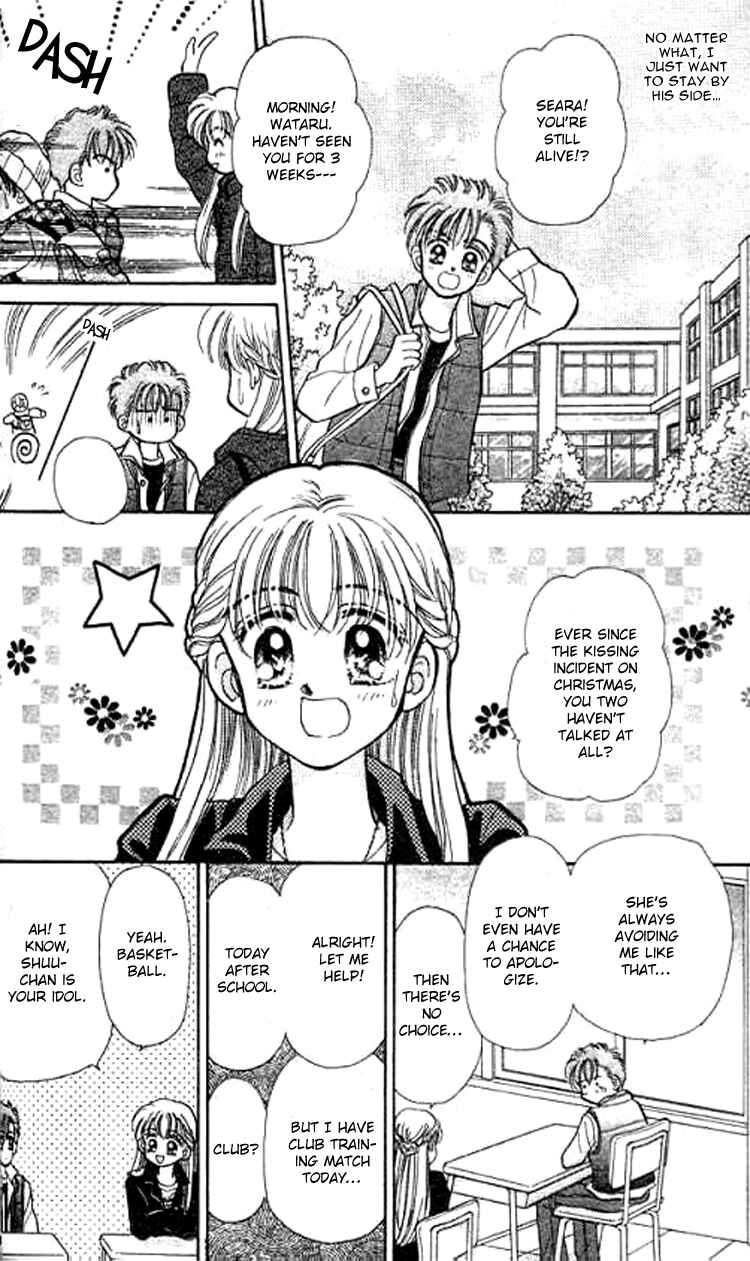 Page 6 Chapter 22 Baby Love