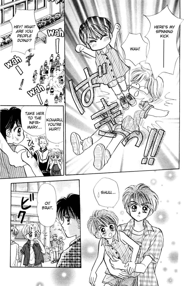 Page 12 Chapter 25.5 Baby Love