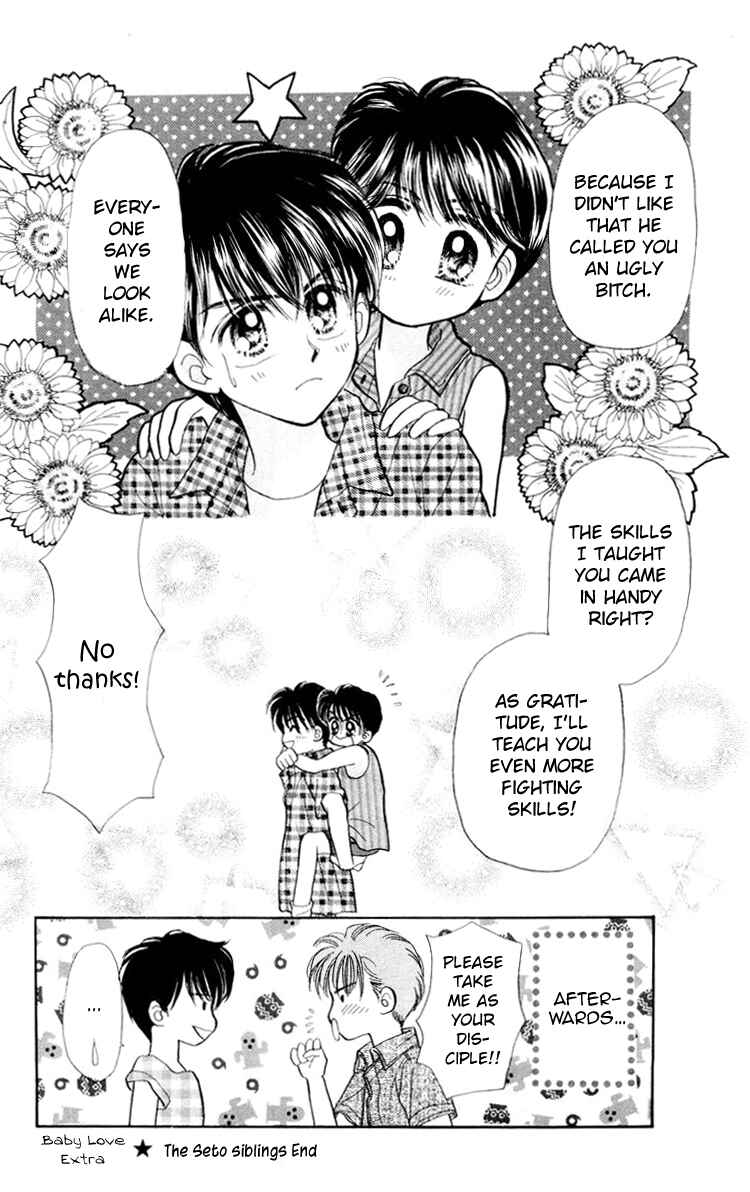 Page 14 Chapter 25.5 Baby Love