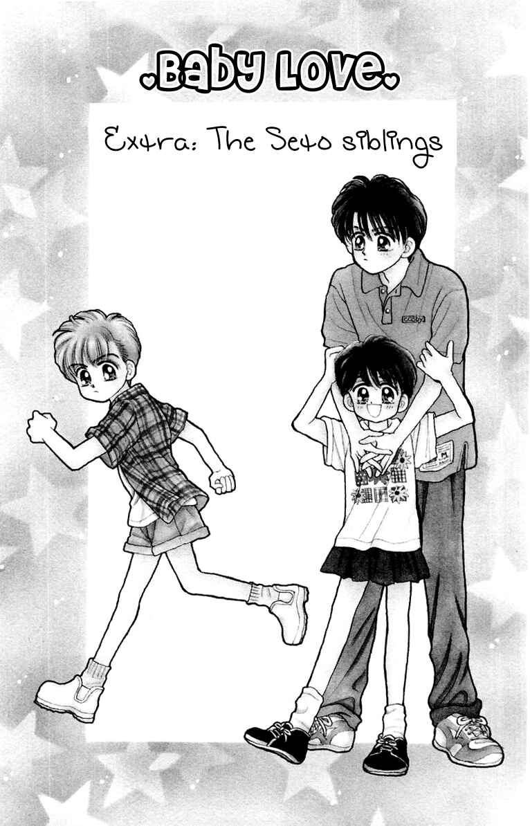 Page 2 Chapter 25.5 Baby Love