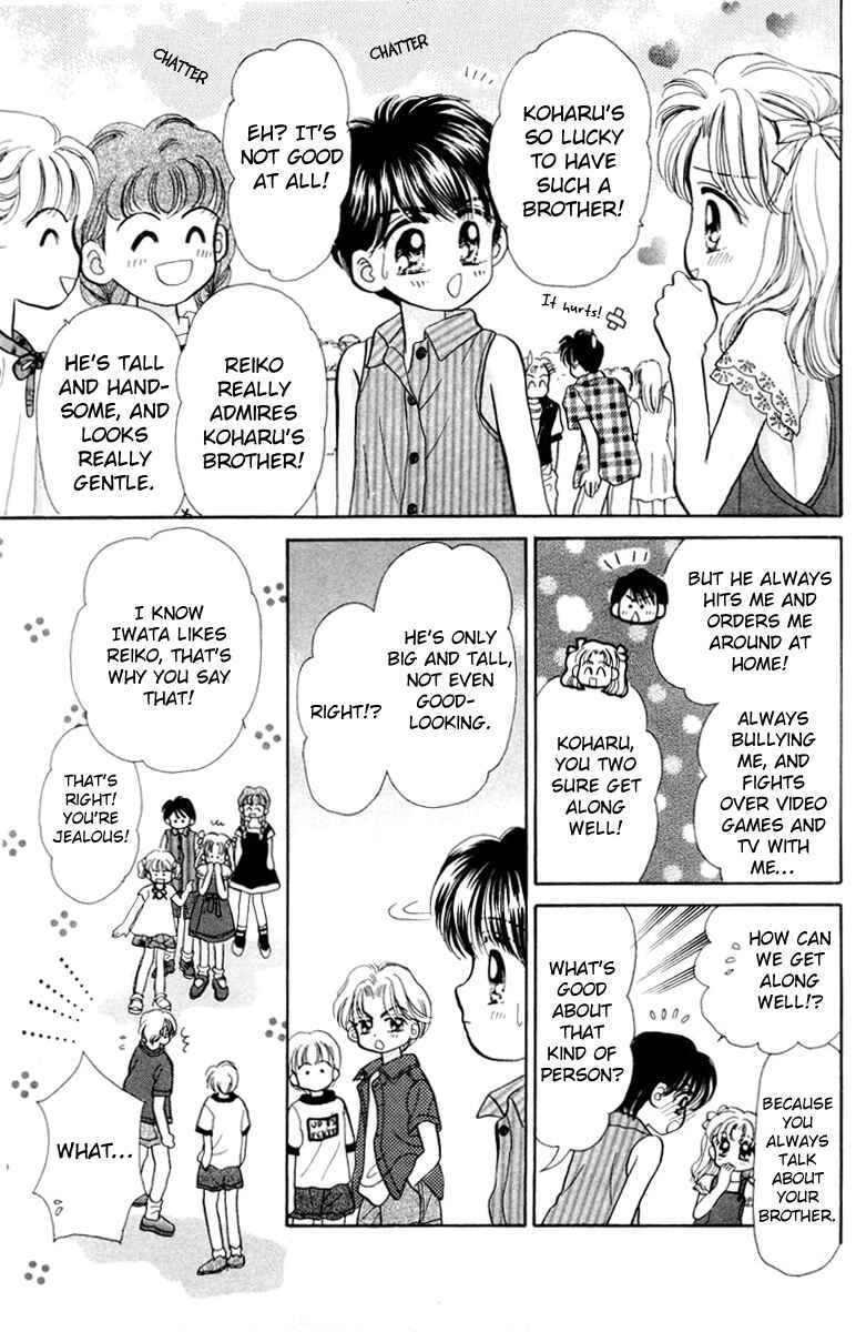Page 8 Chapter 25.5 Baby Love