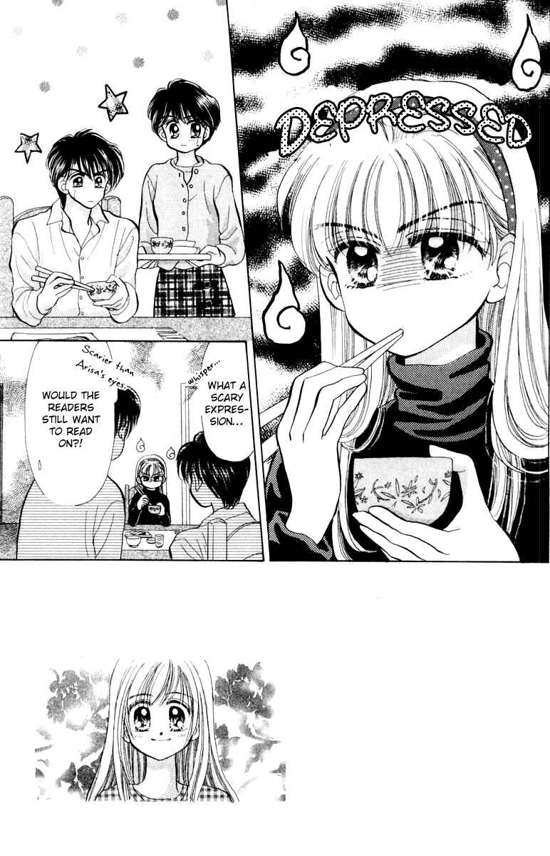 Page 3 Chapter 25 Baby Love