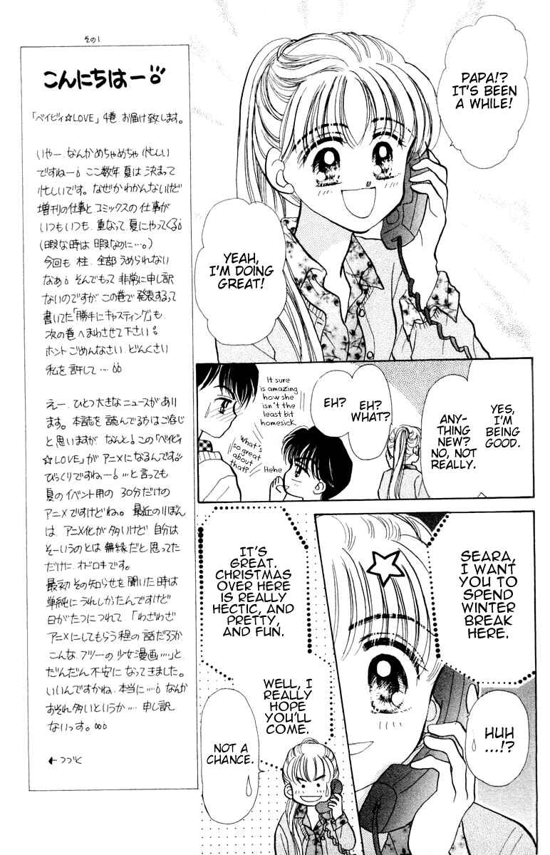 Page 13 Chapter 16 Baby Love