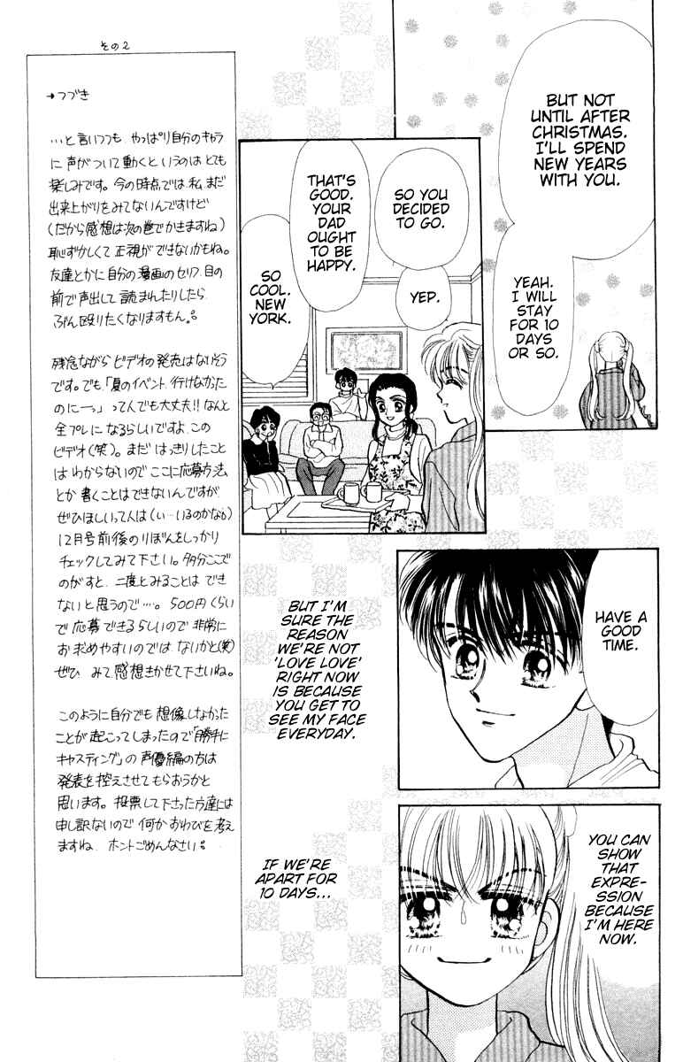 Page 25 Chapter 16 Baby Love
