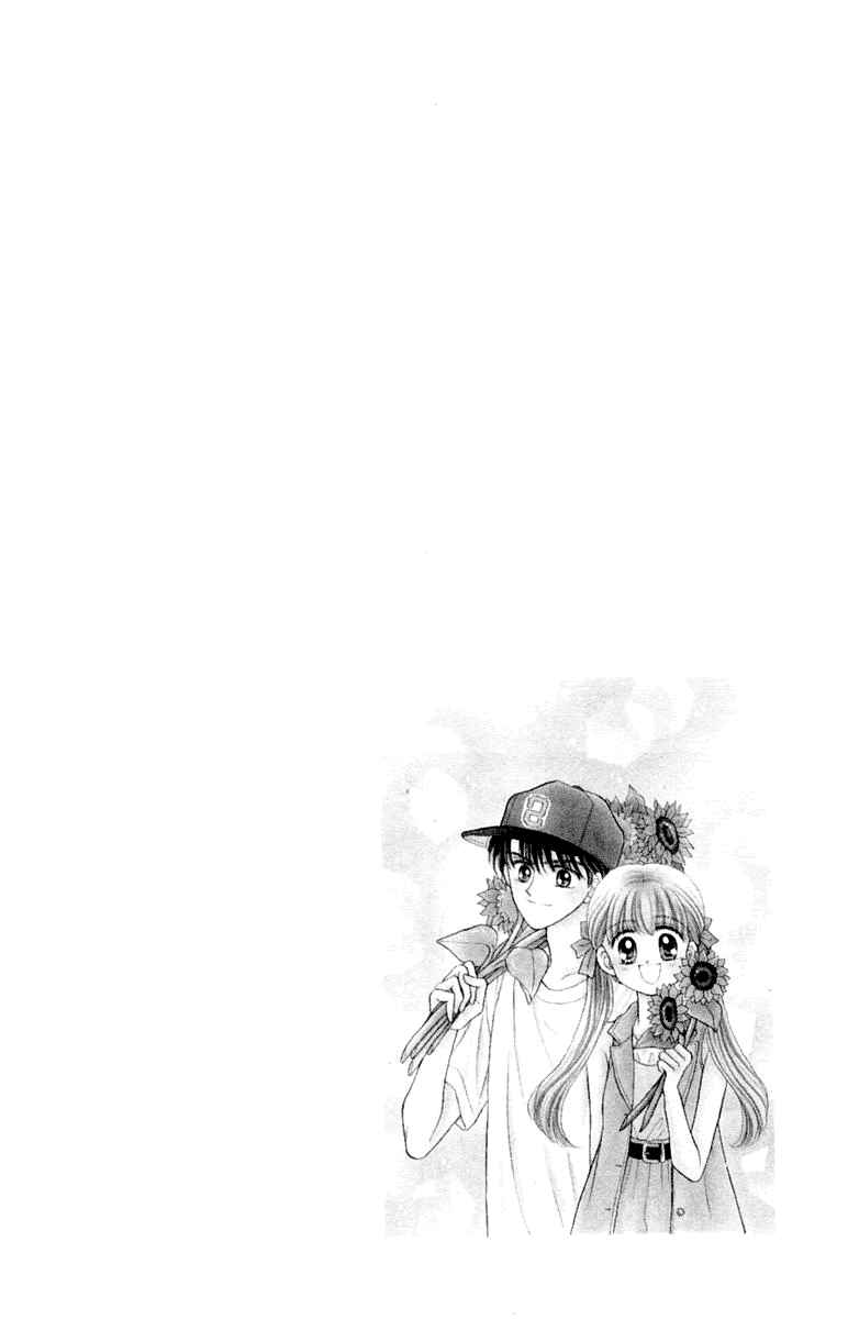 Page 38 Chapter 16 Baby Love