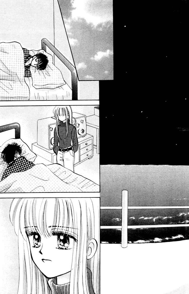 Page 25 Chapter 20 Baby Love