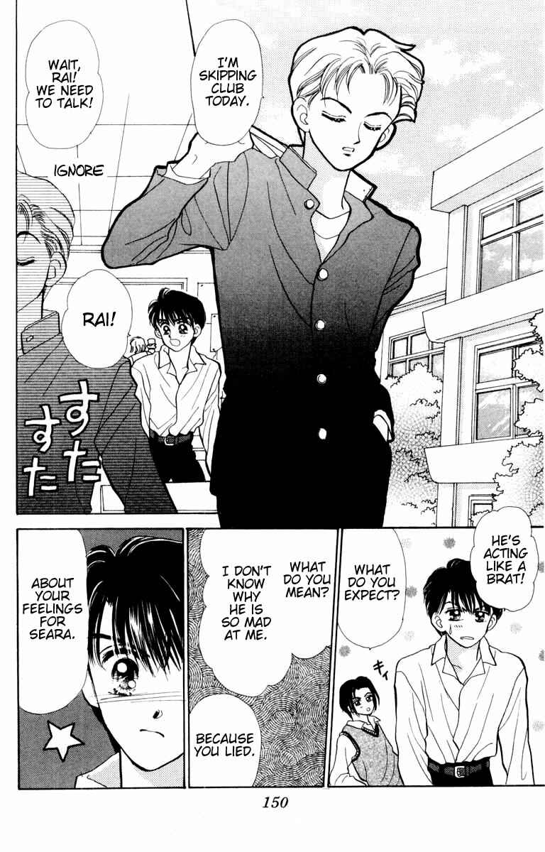 Page 12 Chapter 10 Baby Love