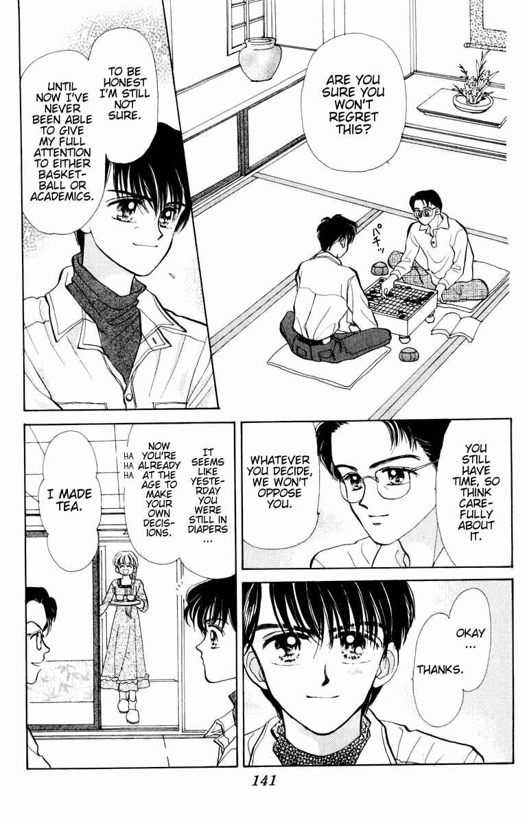 Page 3 Chapter 10 Baby Love
