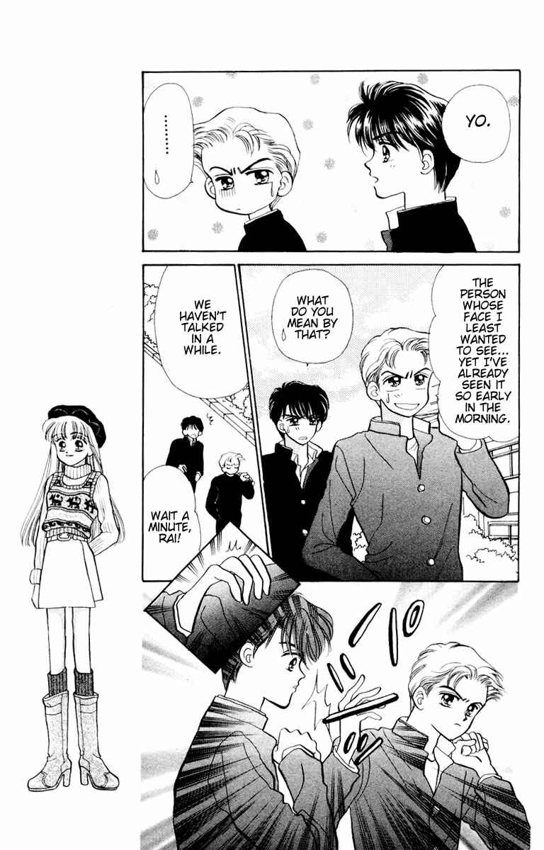 Page 5 Chapter 10 Baby Love