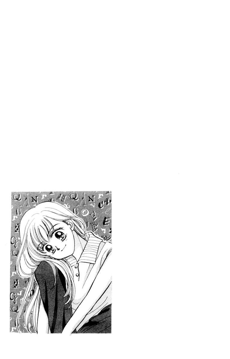 Page 34 Chapter 30 Baby Love