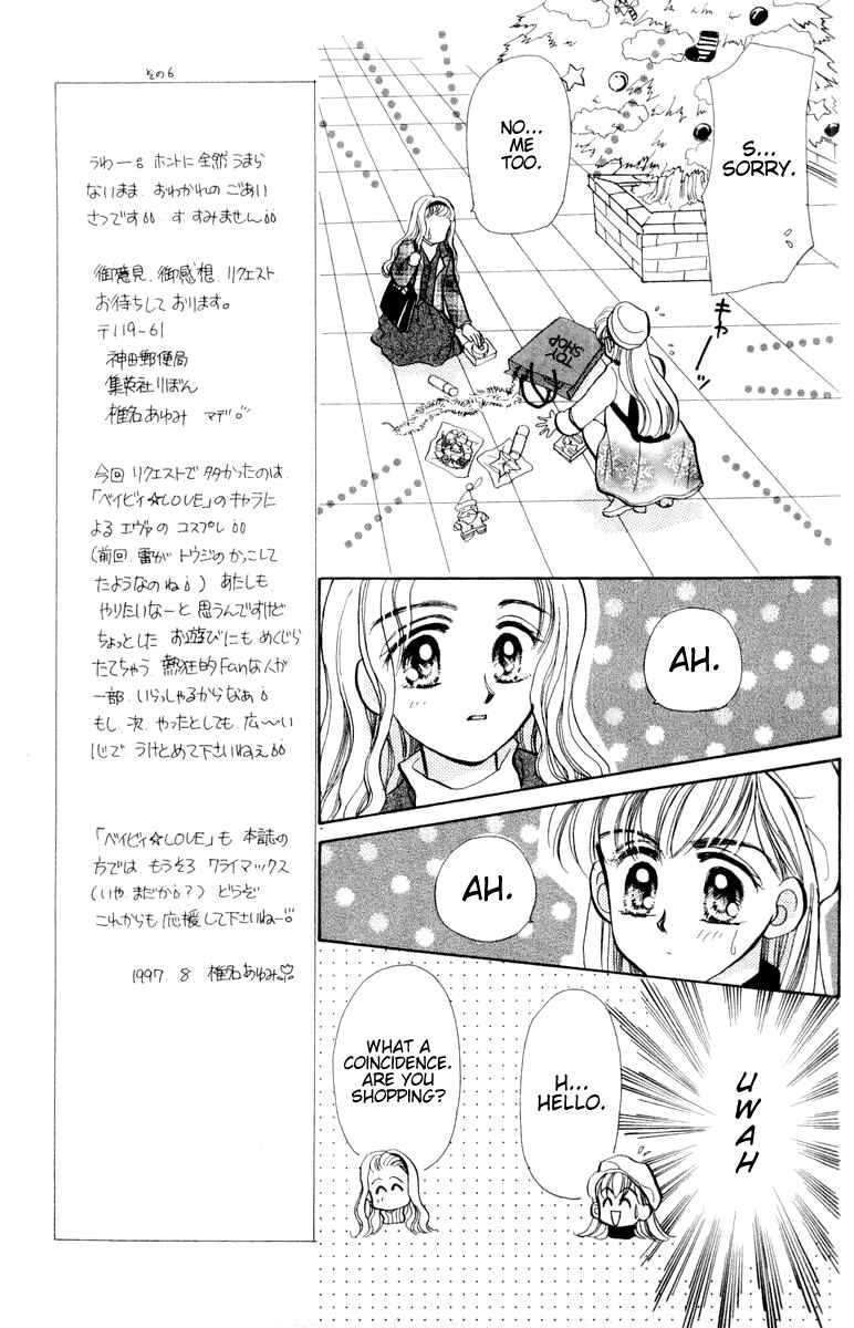 Page 25 Chapter 18 Baby Love