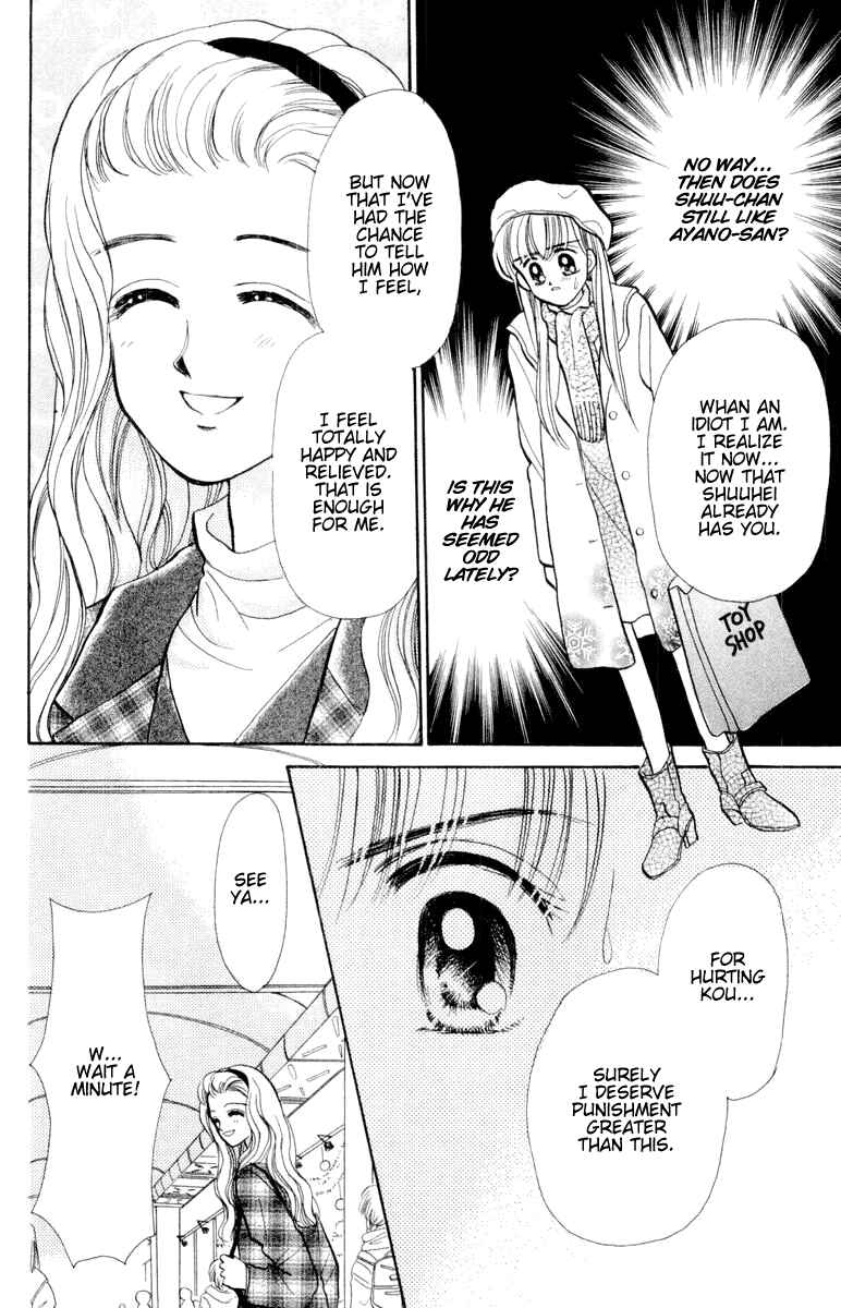 Page 28 Chapter 18 Baby Love