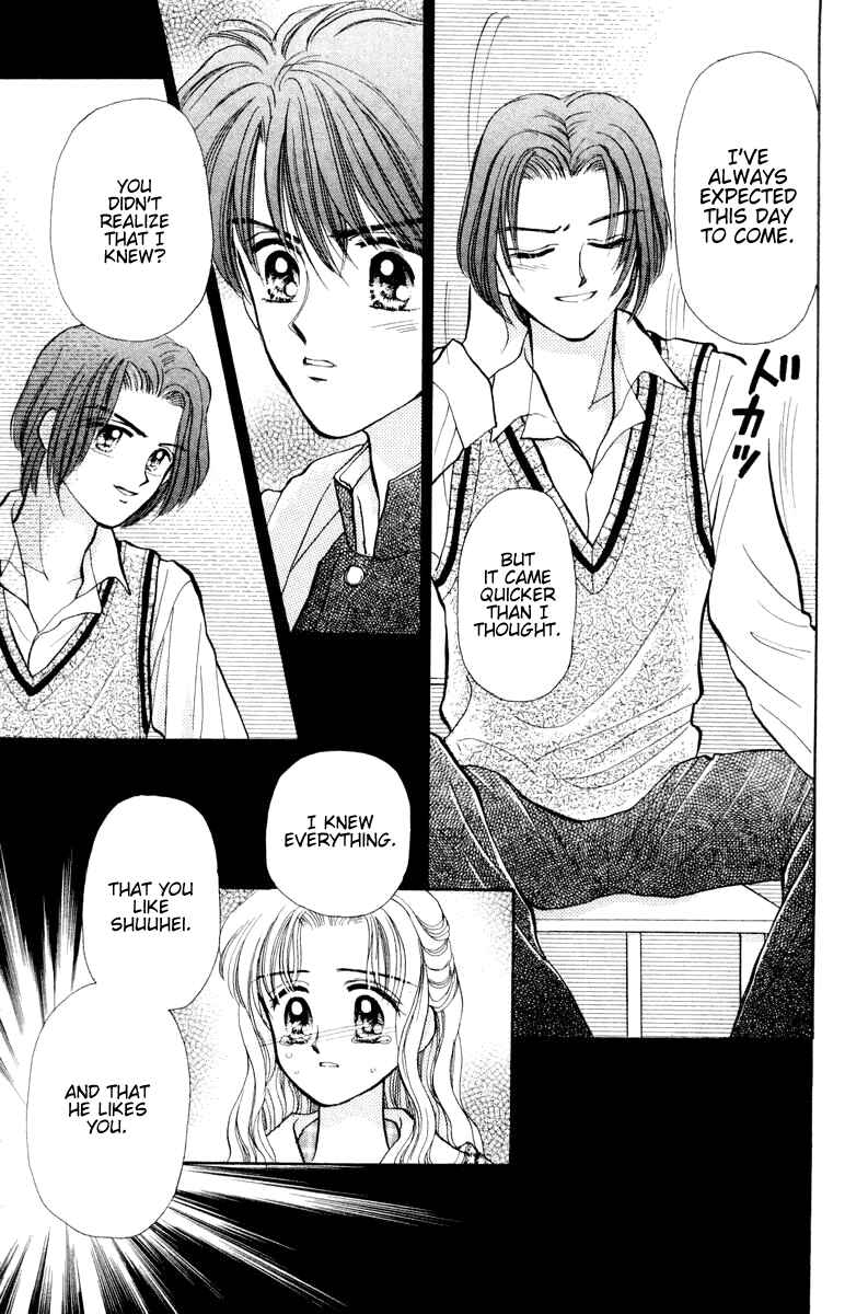 Page 3 Chapter 18 Baby Love