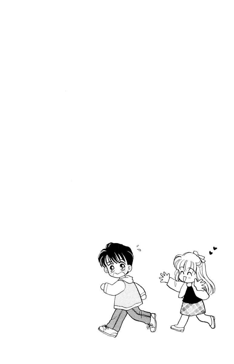 Page 32 Chapter 18 Baby Love