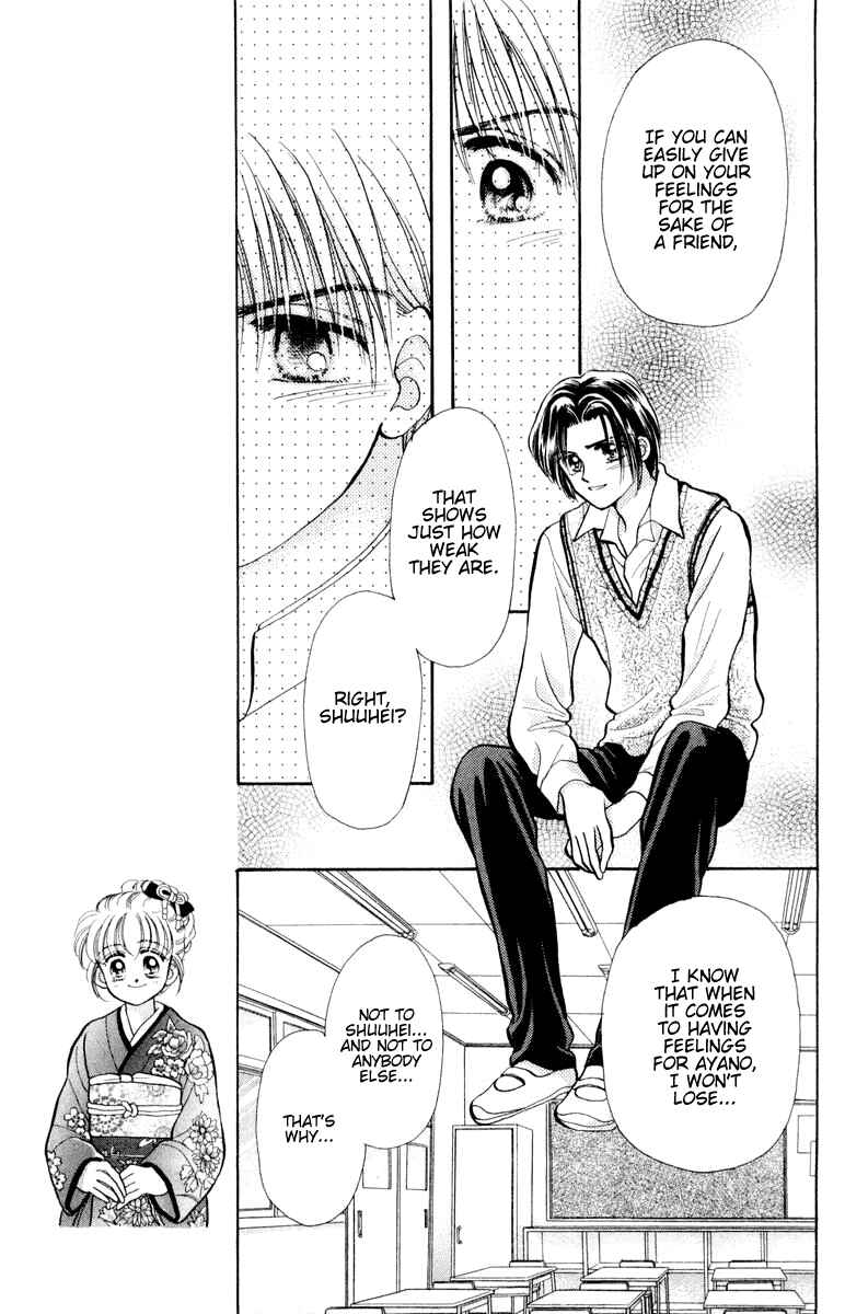 Page 5 Chapter 18 Baby Love