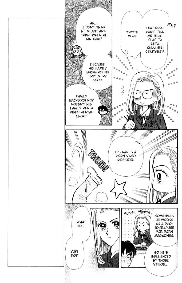 Page 13 Chapter 33 Baby Love