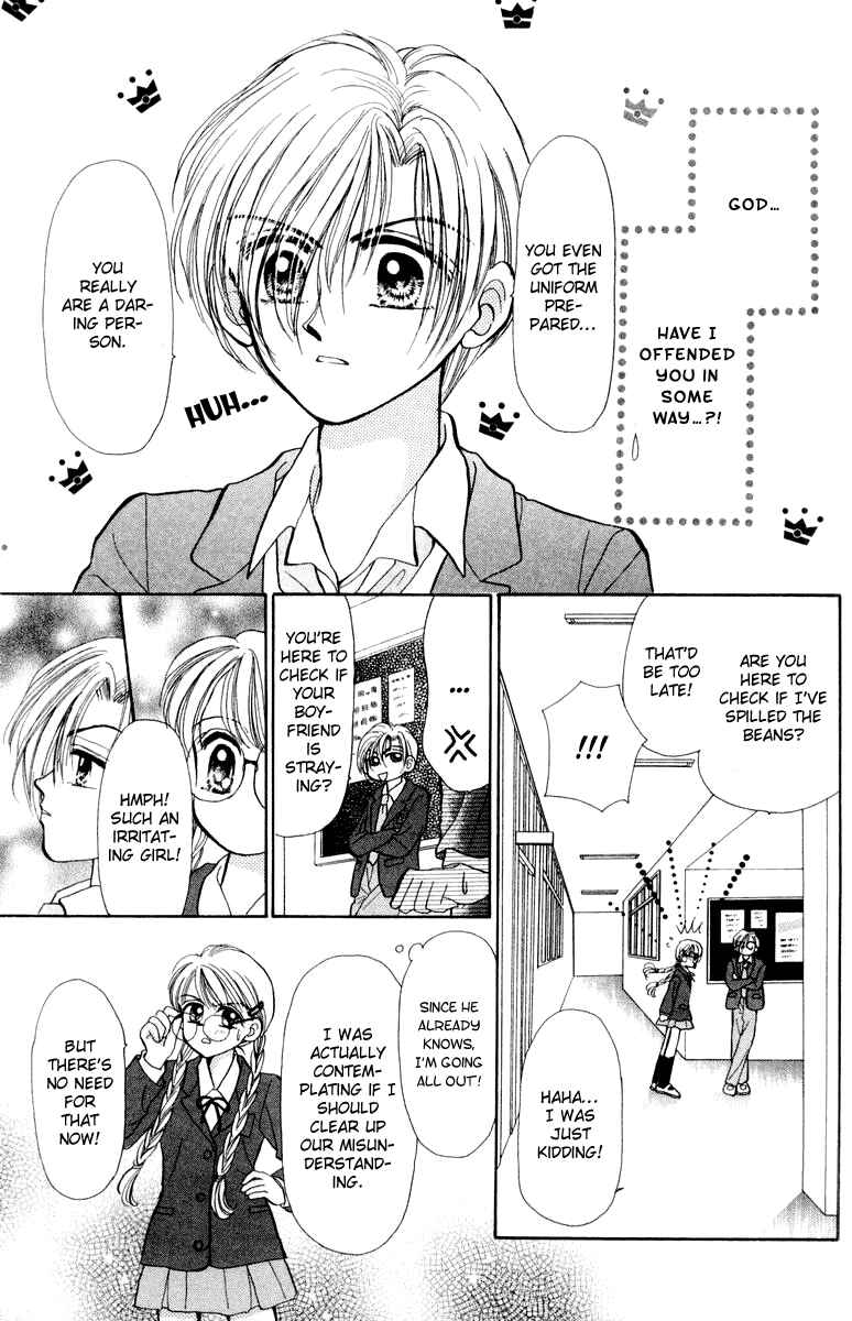 Page 19 Chapter 33 Baby Love
