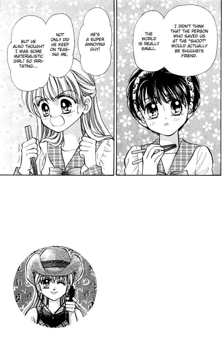 Page 3 Chapter 33 Baby Love