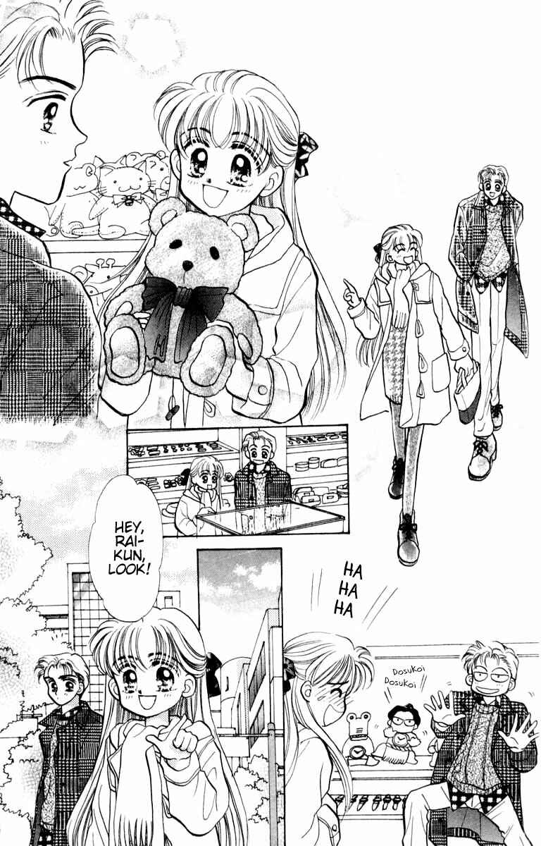 Page 21 Chapter 8 Baby Love