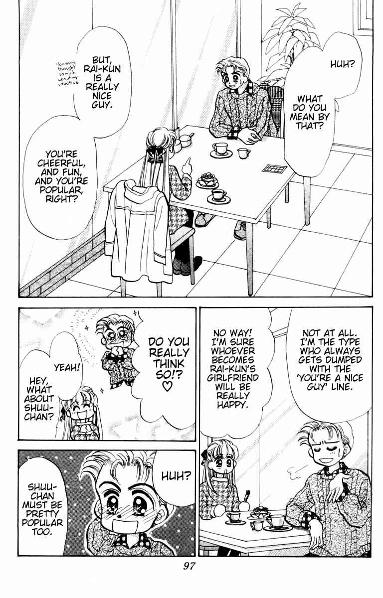 Page 25 Chapter 8 Baby Love