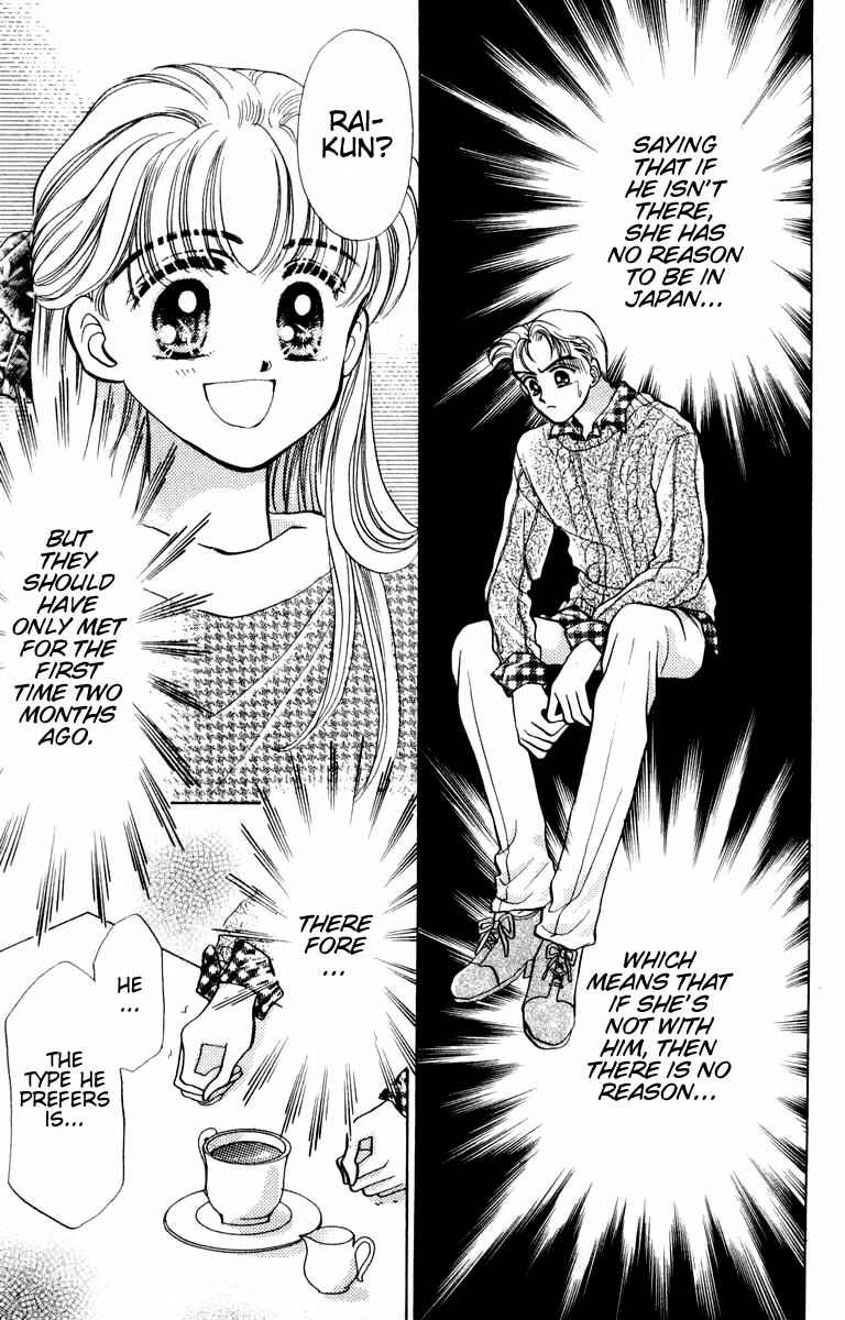 Page 27 Chapter 8 Baby Love