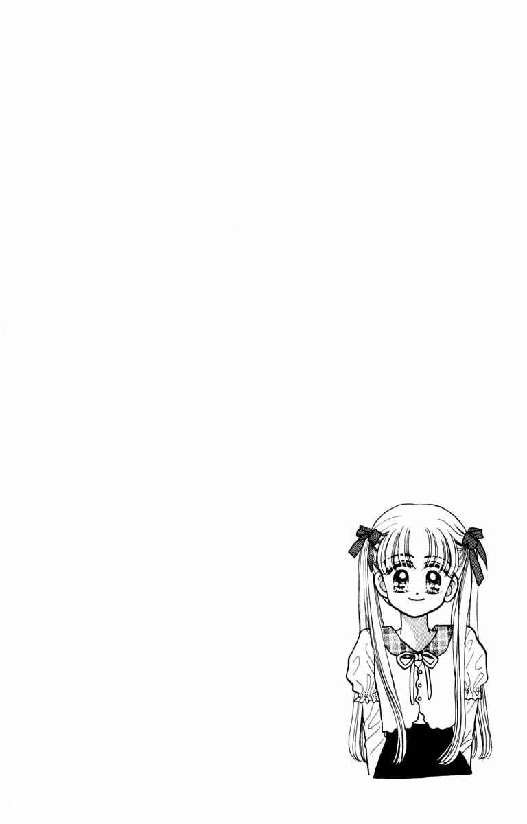 Page 32 Chapter 8 Baby Love