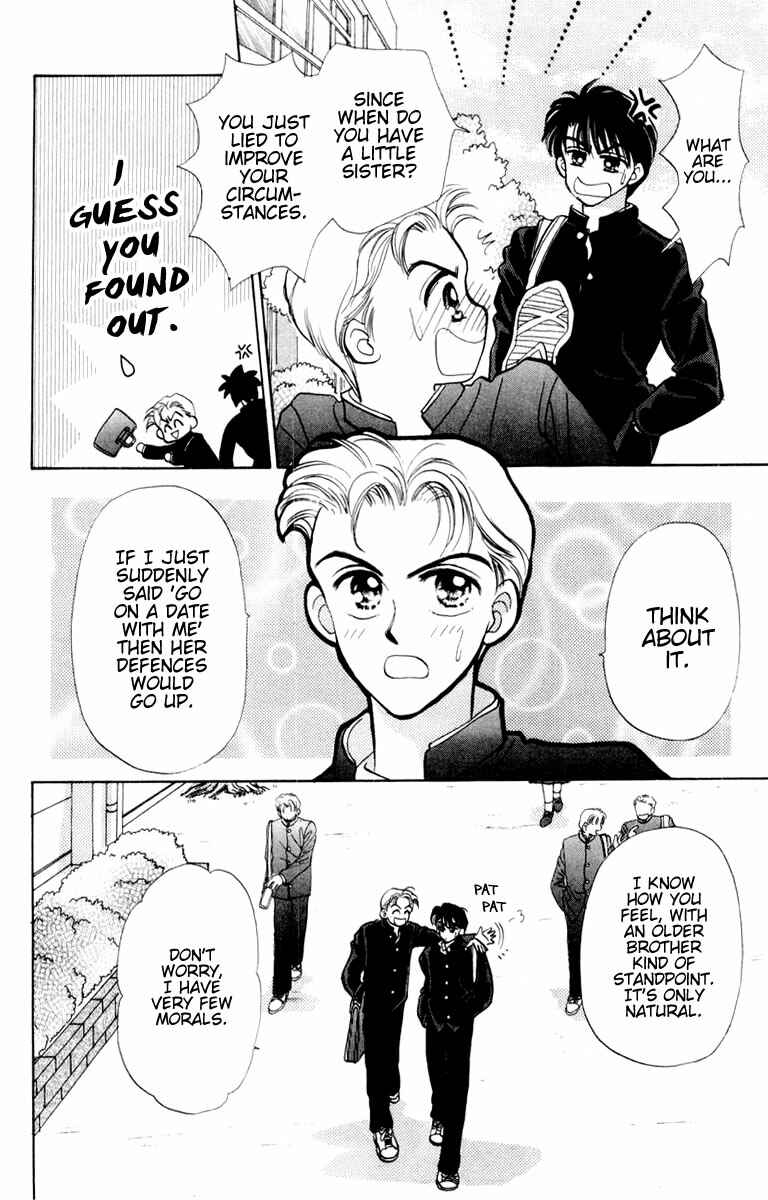 Page 8 Chapter 8 Baby Love