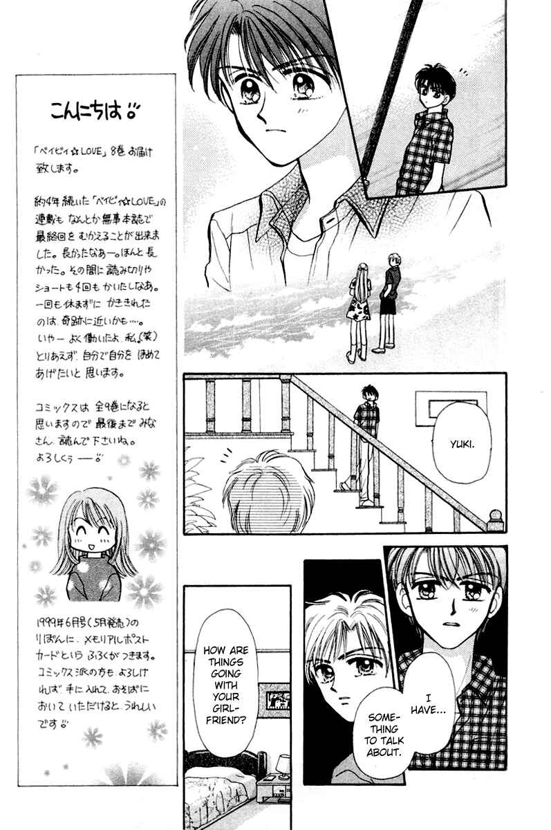 Page 20 Chapter 36 Baby Love