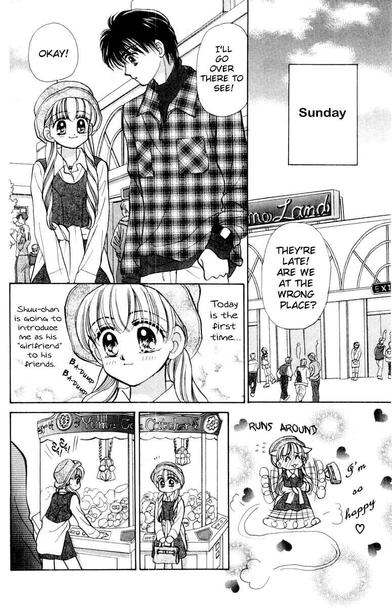 Page 12 Chapter 32 Baby Love