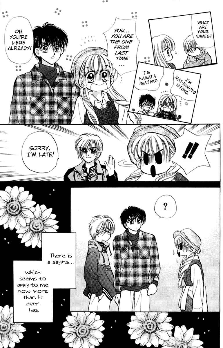 Page 15 Chapter 32 Baby Love