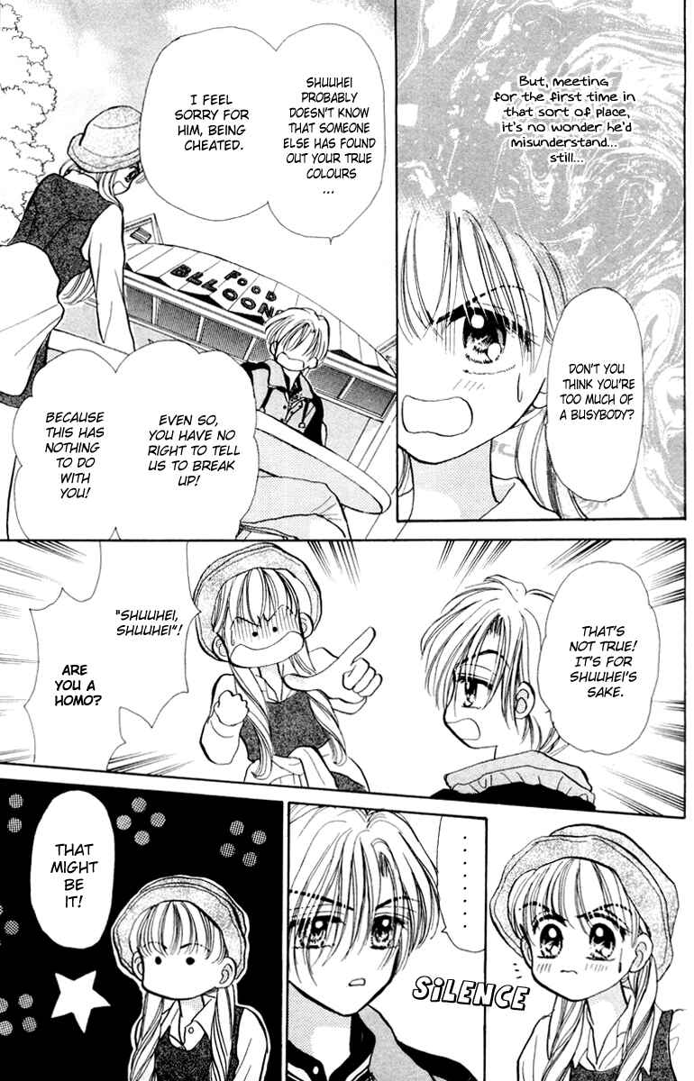 Page 23 Chapter 32 Baby Love